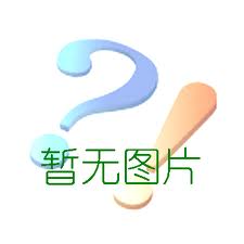 上海程裕信息科技有限公司